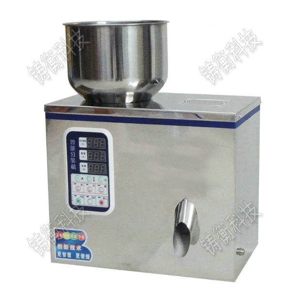 中藥飲片小型分裝機(jī)